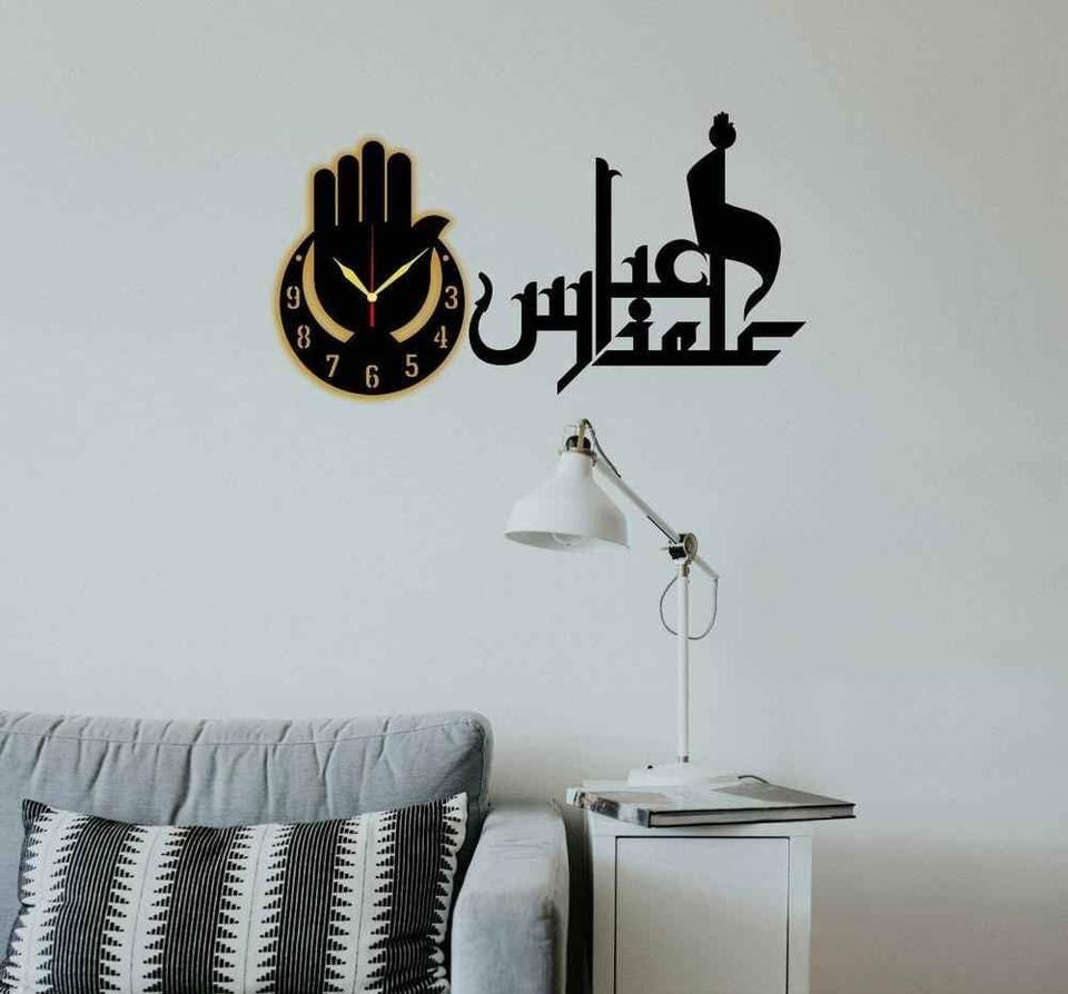 Abbas Alamdar 3D Wooden Wall Art