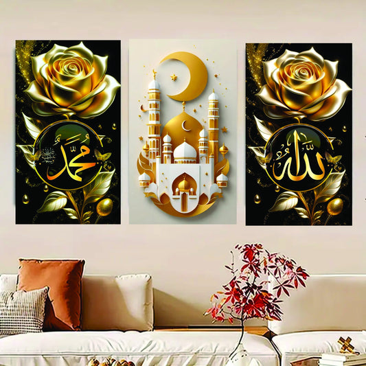 Set of 3 Flower Islamic Art Wooden Frames